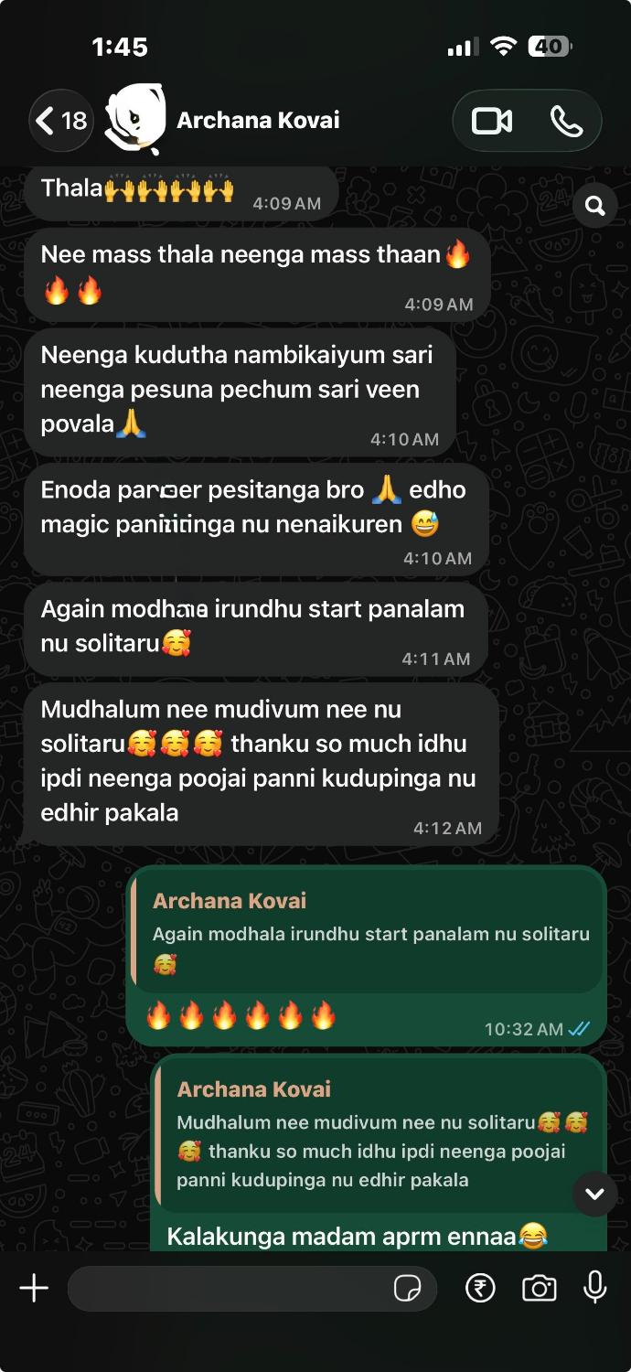 Archana Kovai WhatsApp result
