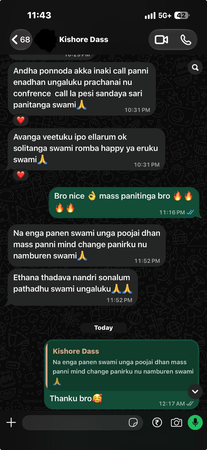 Kishore Dass WhatsApp result
