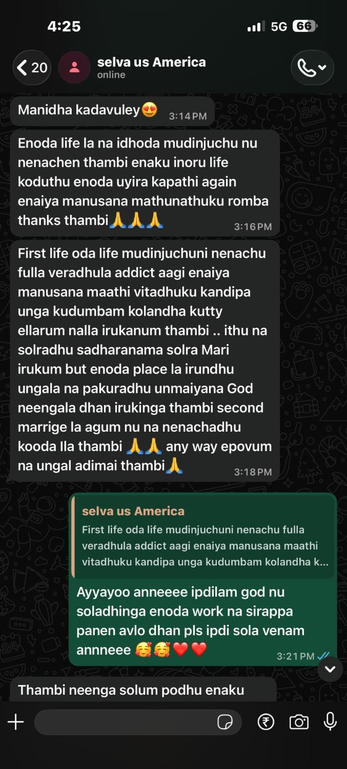Selva, US WhatsApp result