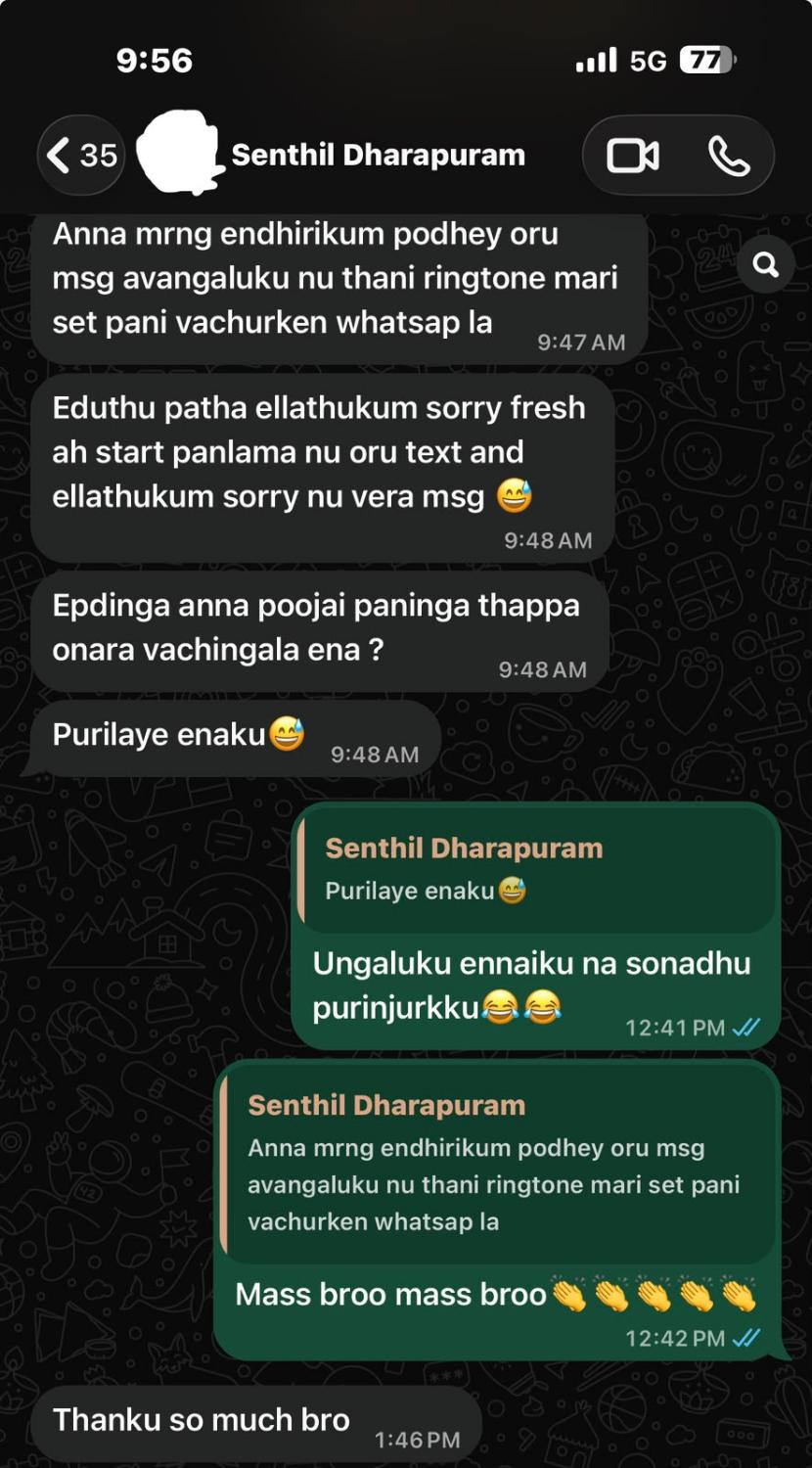 Senthil Dharapuram WhatsApp result